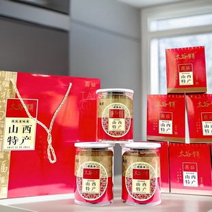 山西特产胡麻油太谷饼糕点点心350克*6罐装送手提袋零食小吃礼盒