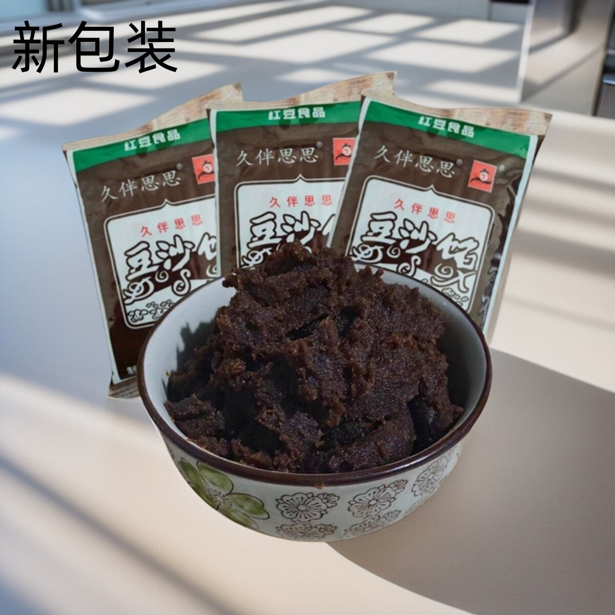 想想粒粒情豆沙馅300g烘培原料冰皮月饼粽子汤圆元宵年糕豆沙包