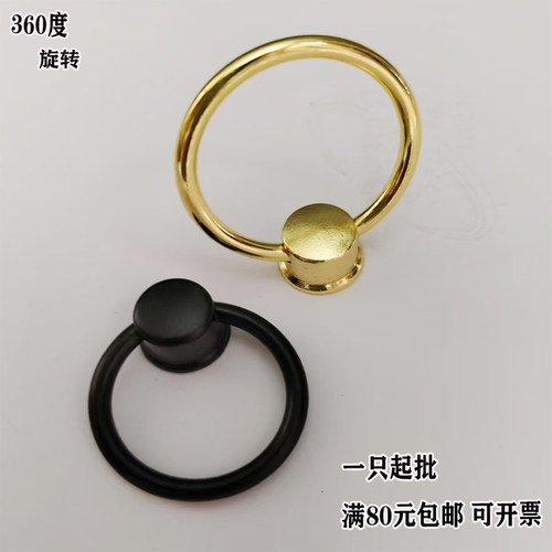 镀锌 圆环小拉环  吊环中药抽屉柜门把手 礼盒五金配件