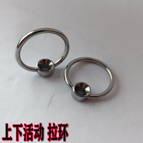 菜板小拉手竹砧板圆环拉环单孔圆形抽屉药柜把手简约明装吊环提手