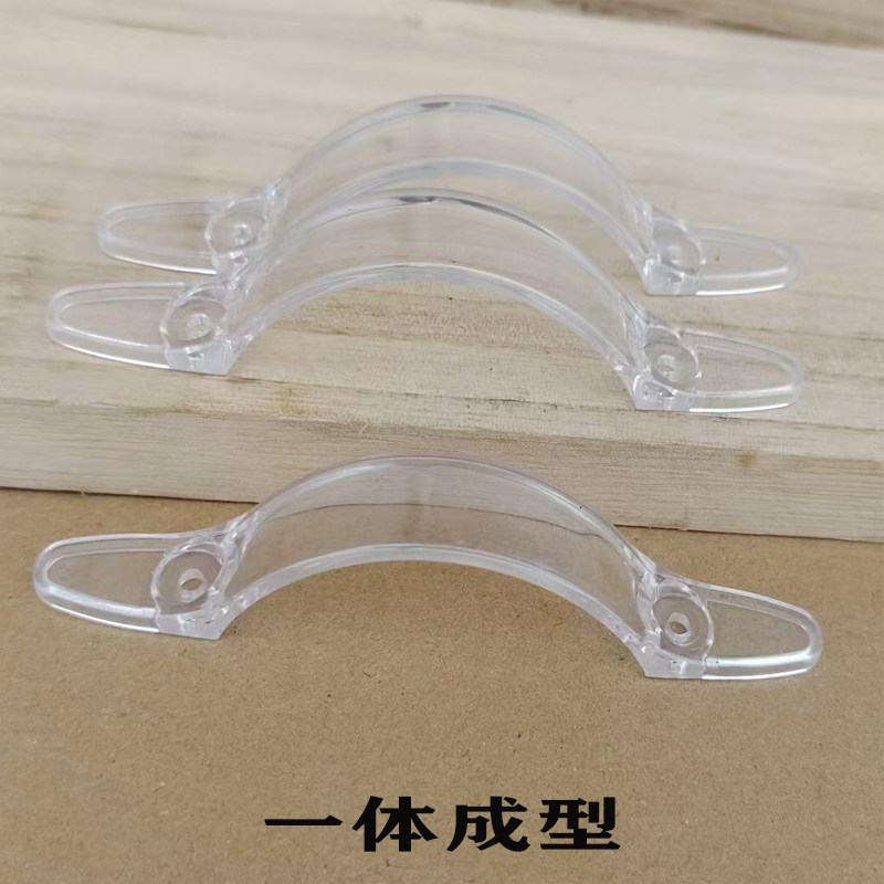 透明塑料小拉手简约明装菜板抽屉橱柜门把手粘板面板家用配件
