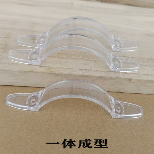 透明塑料小拉手简约明装菜板抽屉橱柜门把手粘板面板家用配件