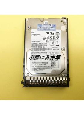 服务器硬盘 300G 15K SAS 12G 2.5 759546-001 759208-B21