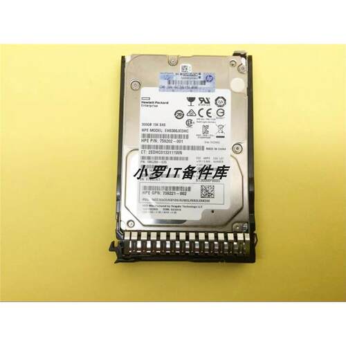 服务器硬盘 300G 15K SAS 12G 2.5 759546-001 759208-B21