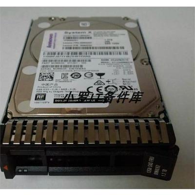 X3650 M5 X3550 M5 硬盘 00NA261 00NA262 1.2TB 10K SAS 2.5