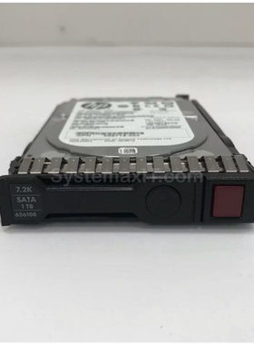 656108-001 655710-B21  1TB7.2K 2.5 SATA G8存储硬盘