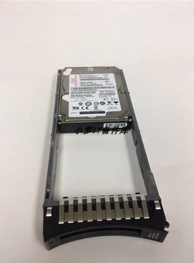 DS8000 45W7732  45W7455 600G 10K SAS 2.5 加密盘带原测报