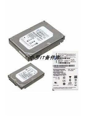 存储硬盘 750G 7.2K SATA-FC 3.5 43W9715 43W9714 43W9746