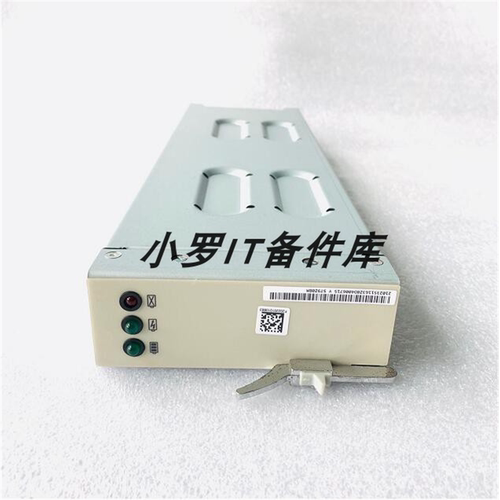 华为S2300S 2300E S5300E S5500E  ST9Z0BM 02351163 BBU风扇电池