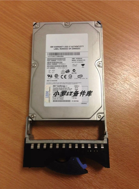 FATA 22R5950 22R6341 500G 7.2K SAS ST3500071FC 硬盘