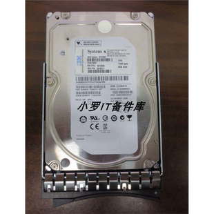 90Y8567 90Y8568 1TB SAS 3.5  7.2k X3650M4 M5 服务器硬盘