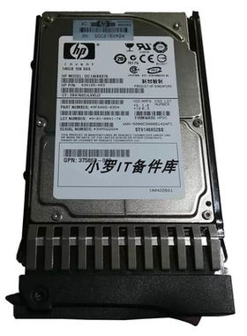 432320-001 418399-001 507283-001 146g sas 10K 2.5硬盘