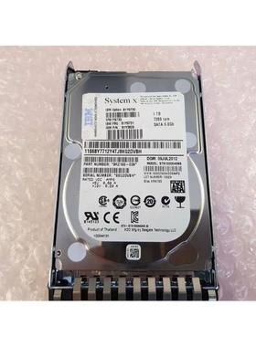 SATA FRU 81Y9731 1TB 1T 2.5 81Y9730服务器硬盘X3650 M2 M3