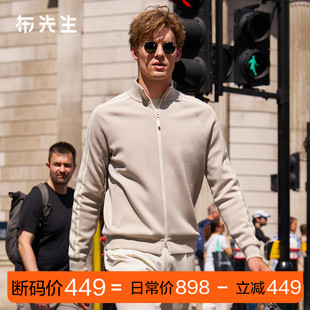 撞色休闲外套断码 MrBu布先生立领拉链夹克开衫 男2025秋冬新款