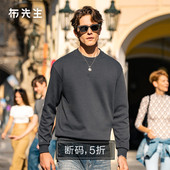 MrBu布先生长袖 百搭印花断码 圆领卫衣男士 宽松上衣秋冬亲肤时尚