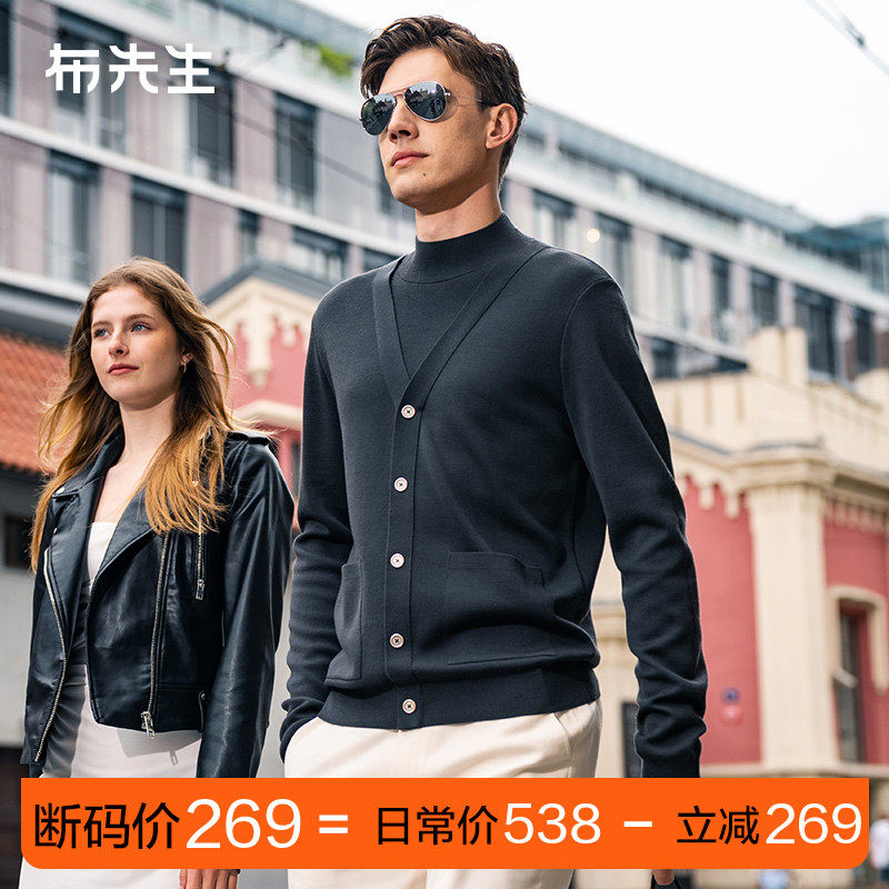 MrBu布先生学院风半高领假两件毛T秋冬金属纽扣可机洗羊毛断码,男装,针织衫/毛衣,淘宝优惠券,粉丝福利购,淘宝优惠卷