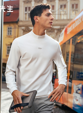 MrBu布先生长袖打底t恤衫撞色拼接2025秋冬新款男运动上衣BT16873