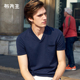 MrBu布先生雅致无扣V型翻领针织T恤夏季 商务Polo衫 男上衣AT10234