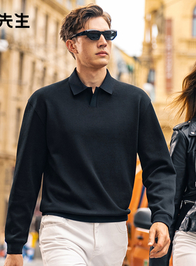 MrBu布先生海鸥领纯色长袖t恤秋冬金属皮标亲肤贴身卫衣男PT15618