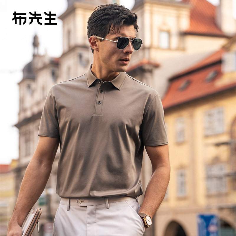 MrBu布先生翻领纯色双面布T恤男2025春夏透气三粒扣短袖AT16050,男装,T恤,淘宝优惠券,粉丝福利购,淘宝优惠卷