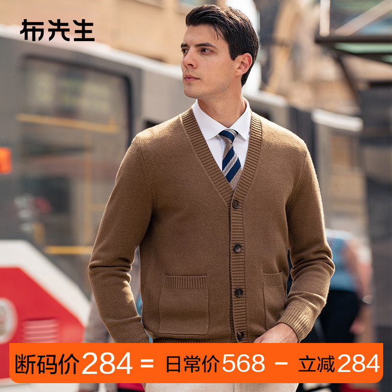 MrBu布先生宽松100%羊毛外套保暖