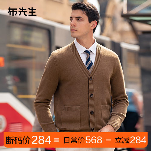 MrBu布先生宽松100%羊毛外套保暖