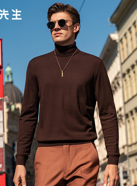 MrBu布先生商务可翻高领羊毛衫秋冬基础大众纯色长袖毛衣BT11565