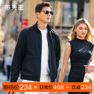 男断码 MrBu布先生插肩袖 立领针织外套秋冬双开拉链袋鼠袋开衫