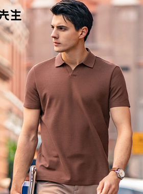 MrBu布先生意式优雅商务翻领t恤新款抗皱免烫纯棉男士t恤AT11733
