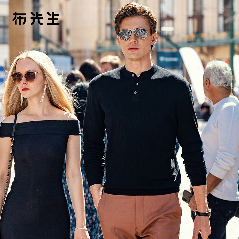 MrBu布先生亨利领黑色羊毛长袖t恤三粒扣羊毛衫亲肤上衣男BT12199,男装,针织衫/毛衣,淘宝优惠券,粉丝福利购,淘宝优惠卷