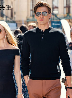 MrBu布先生亨利领黑色羊毛长袖t恤三粒扣羊毛衫亲肤上衣男BT12199