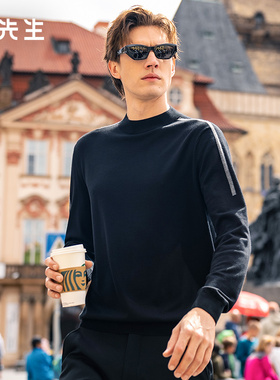 MrBu布先生嵌花工艺撞色线条羊毛T秋冬羊毛衫亲肤内搭男BT11937