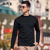 打底衫 MrBu布先生混纺撞色半高领内搭长袖 T恤秋冬亲肤男款 BT11962