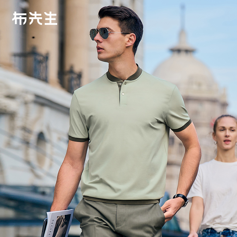 MrBu布先生撞色凉感T恤