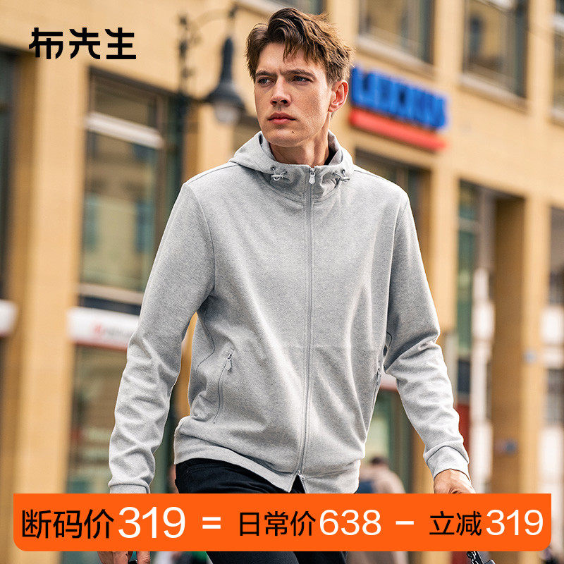 MrBu布先生双拉链连帽落肩袖开衫秋冬口袋轻运动风外套男断码,男装,针织衫/毛衣,淘宝优惠券,粉丝福利购,淘宝优惠卷