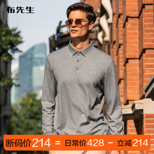 MrBu布先生轻商务长袖T恤男 秋冬大码男装服饰BT11552断码