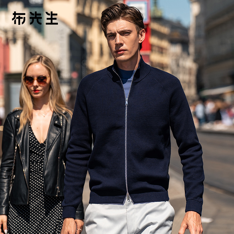 MrBu布先生半高拉链纯棉针织开衫