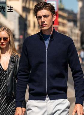 MrBu布先生半高拉链纯棉针织开衫秋冬男士提花插肩袖外套BT12352