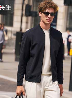 MrBu布先生经典棒球领夹克衫男2025秋冬款减龄感肌理外套PT16785