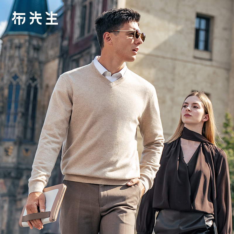 MrBu布先生简约纯色罗纹V领羊绒衫2025秋冬新款保暖上衣男BT16919,男装,羊绒套衫,淘宝优惠券,粉丝福利购,淘宝优惠卷