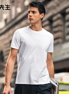 MrBu布先生CoolMax科技凉感圆领男t恤夏季速干排汗短袖衫AT12361