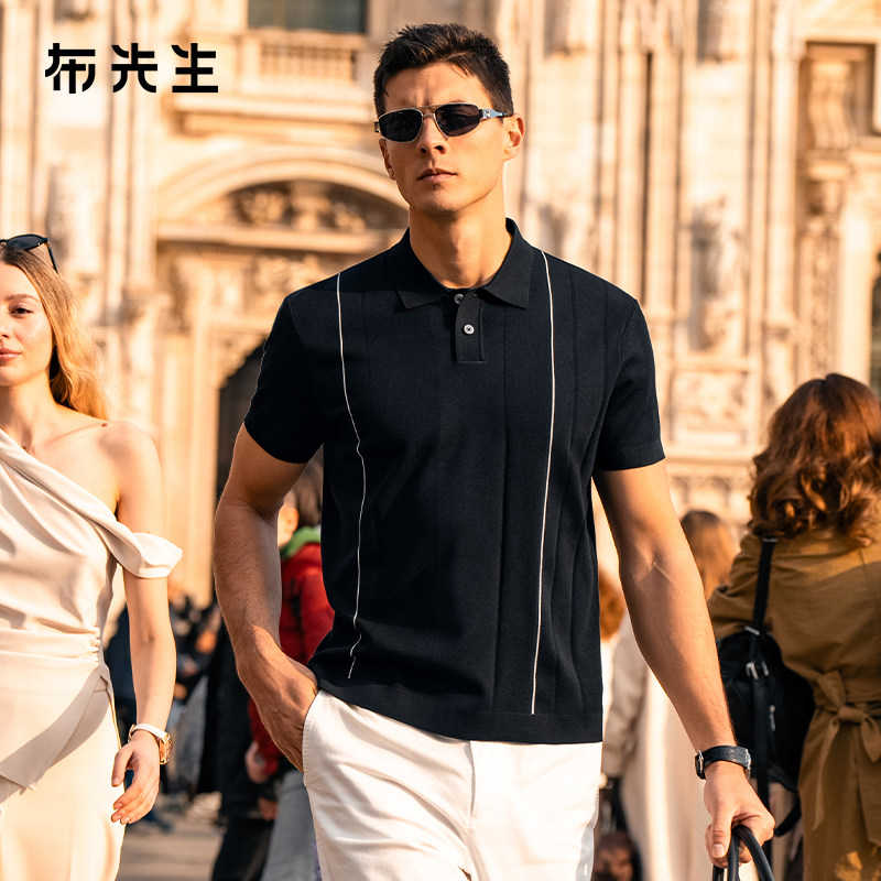 MrBu布先生翻领撞色条纹透气时尚T春夏新款贝壳扣短袖男AT17376