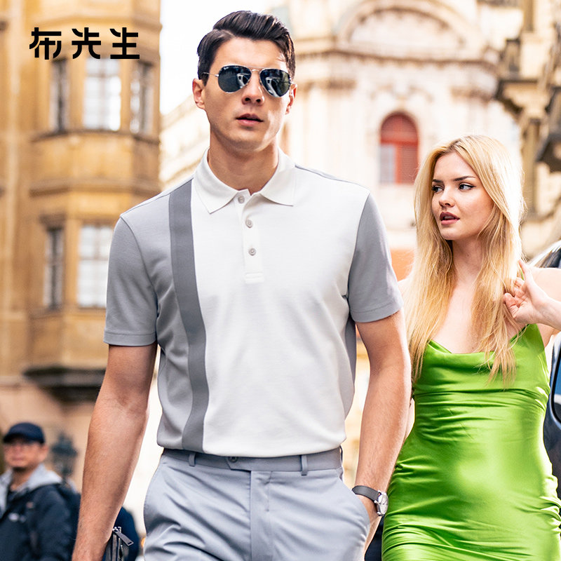 MrBu布先生不对称时尚拼色Polo衫春夏冰氧吧男短袖t恤AT15066