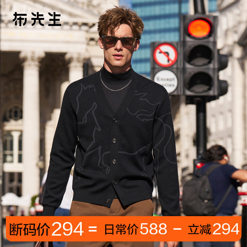 MrBu布先生时髦百搭动物印花羊毛开衫男2025秋冬羊毛外套断码,男装,针织衫/毛衣,淘宝优惠券,粉丝福利购,淘宝优惠卷