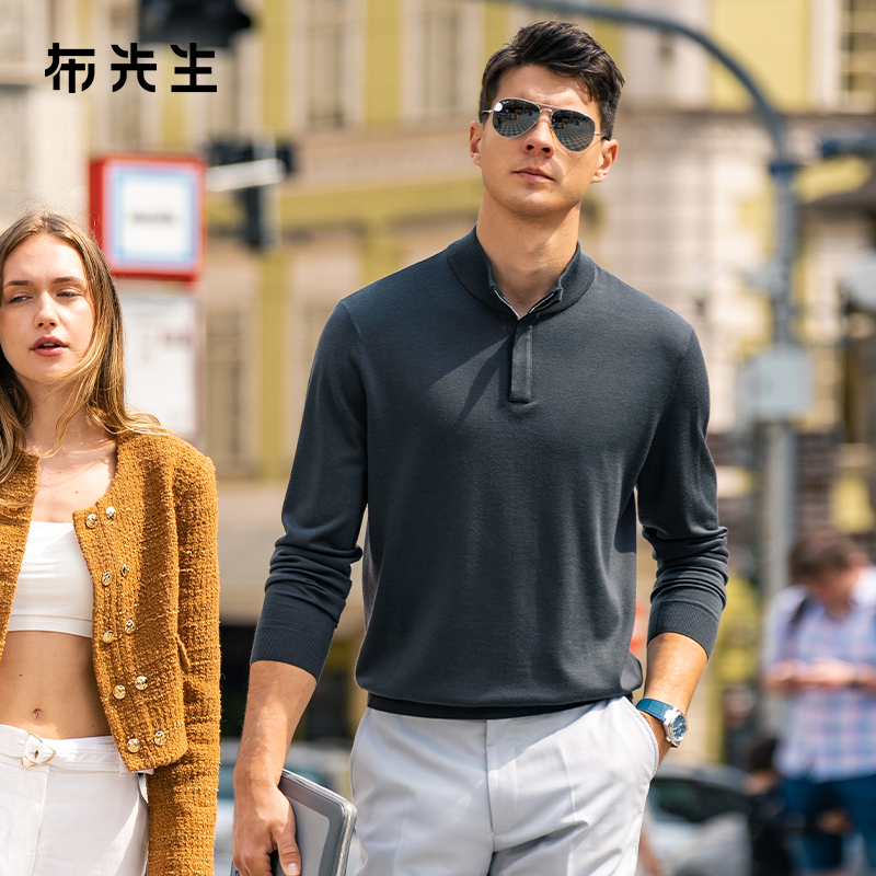 MrBu布先生半开襟立领羊毛衫秋冬简约纯色可机洗羊毛t恤BT15360