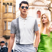 t恤AT15066 春夏冰氧吧男短袖 MrBu布先生不对称时尚 拼色Polo衫