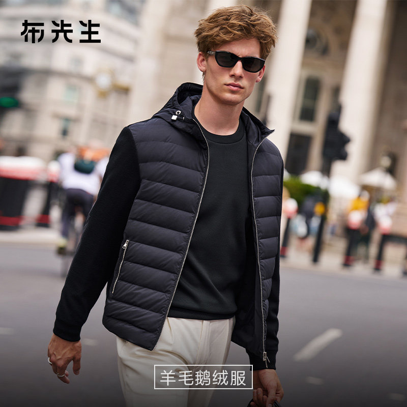 MrBu布先生连帽羊毛拼接鹅绒外套