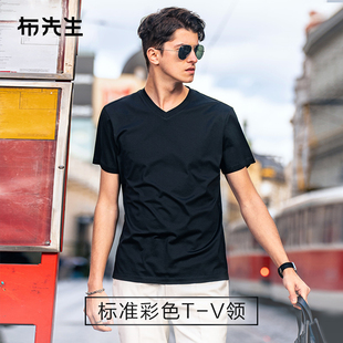 MrBu布先生男款 GT01776 纯色基础V领夏季 休闲上衣舒适长绒棉体恤衫