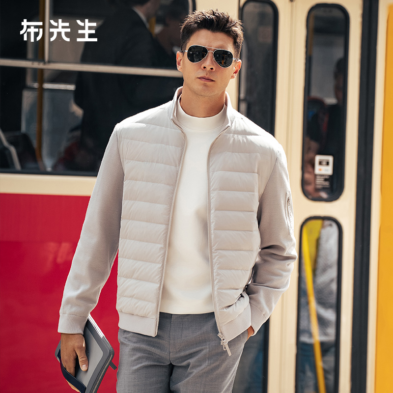 MrBu布先生针织拼接羽绒服