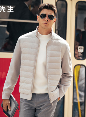 MrBu布先生时尚百搭羽绒服2025秋冬新款防风保暖鹅绒外套BT16976